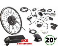 Мотор-колесо SKN 36V 350W LCD 20
