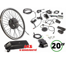 Мотор-колесо SKN 36V 350W LCD 20