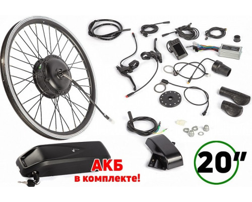 Мотор-колесо SKN 36V 350W LCD 20
