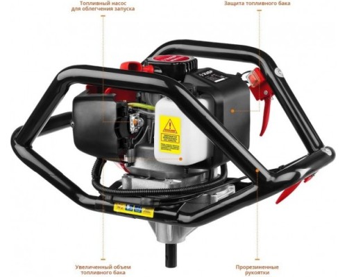 Бензобур ЗУБР МБ2-250 [МБ2-250]