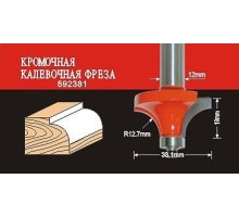 Фреза по дереву АТАКА кромочная калевочная 592381 38181 [38181]