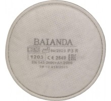 Фильтр для защиты от твердых и жидких частиц BAIANDA 1203 P3R, 2 шт