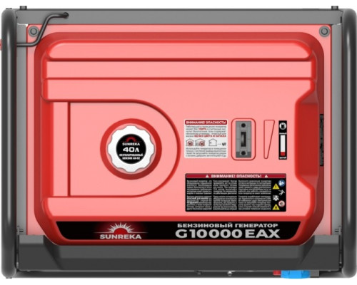 Генератор бензиновый SUNREKA G10000EAX