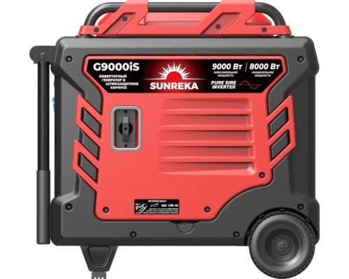 Генератор бензиновый инверторный SUNREKA G9000iS 211018