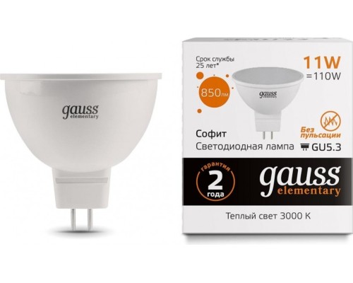 Лампа светодиодная GAUSS MR16 elementary 11w 850lm 3000k gu5.3 led [13511]