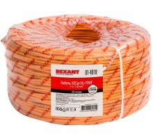 Кабель REXANT 01-4865 КПСВВнг(A)-LS 2x2x0,50мм², 200м