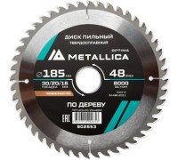 Пильный диск по дереву METALLICA Optima 185x30/20/16 мм 48 зубов, Т=2,4 мм поперечный 902653