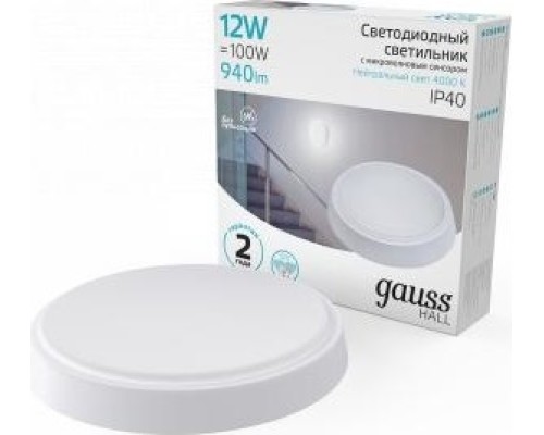 Светильник для ЖКХ светодиодный GAUSS HALL круг 12w 940lm 4000k 200-240v ip40 d135*32мм [193411212-S]