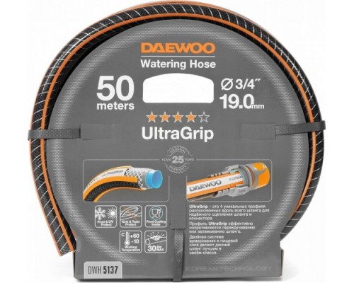 Шланг для полива DAEWOO UltraGrip 3/4 Шланг для полива DAEWOO UltraGrip 3/4