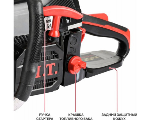 Бензопила P.I.T. GCS52-C7