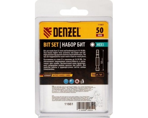 Набор бит DENZEL HEX 3х50 сталь s2, шестигранный профиль, 10 шт. [11661]