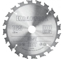 Пильный диск по дереву KRAFTOOL 36950-165-20 Fast 165х20мм 20T