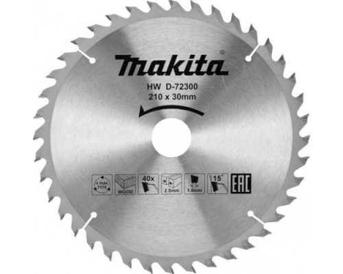 Пильный диск по дереву MAKITA D-72300 210х30х40t Пильный диск по дереву MAKITA D-72300 210х30х40t