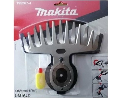 Насадка нож MAKITA 195267-4 для травы 16 см, для акк. ножниц