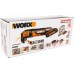 Многофункциональный инструмент аккумуляторный WORX WX682