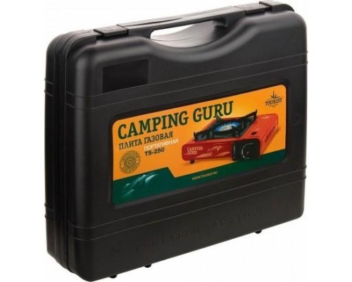 Газовая плита TOURIST CAMPING GURU TS-250 без переходника, в кейсе (Корея) [TS-250]