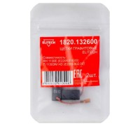 Щетка угольная ELITECH 1820.132600 HD графитовые  204015