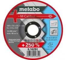 Диск шлифовальный по металлу METABO 125x7,0х22,23 мм M-Calibur 616291000