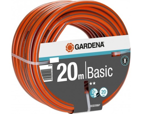 Шланг для полива GARDENA Basic 1