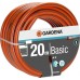 Шланг для полива GARDENA Basic 1