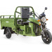 Трицикл грузовой электрический RUTRIKE Вояж К 1300 60V800W Зеленый-2643 023964-2643 купить с доставкой и официальной гарантией