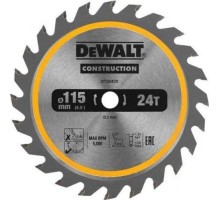 Пильный диск по фиброцементу DeWALT 115х4тх9.5 мм Extreme DT20421-QZ [DT20421-QZ]