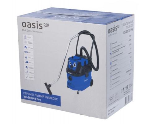 Пылесос для строительных работ OASIS VC-200/40 Pro