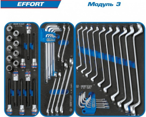 Тележка инструментальная KING TONY "EFFORT" с набором инструментов 235 предметов 934-235MRV