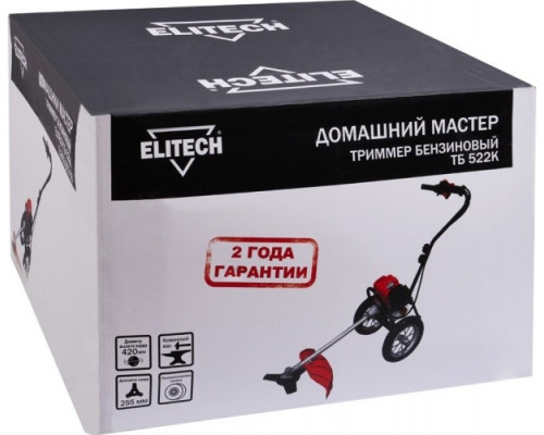 Мотокоса ELITECH ТБ 522K (E1602.023.00)