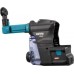 Система пылеудаления MAKITA для HR004G DX14 (191E60-4) [191E60-4]