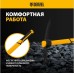 Кирка DENZEL 700 г, фибергл. обрезиненная рукоятка 385 мм [21831]