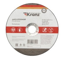 Отрезной круг по металлу KRANZ KR-90-0923 диск 150х1,2х22,23мм