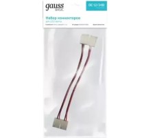 Набор коннекторов GAUSS BT432 basic для led-ленты 12v 8mm ip20