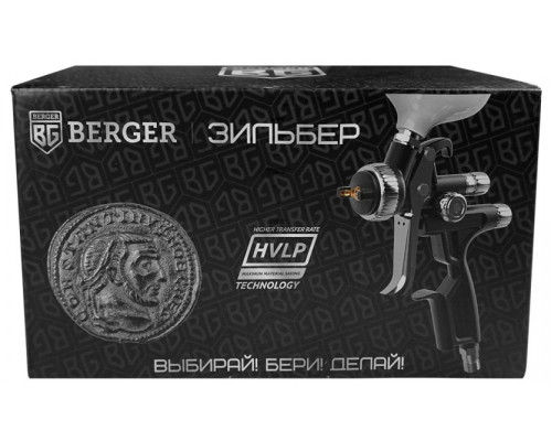 Краскопульт пневматический BERGER BG1388 «ЗИЛЬБЕР» HVLP 1.3 мм купить с доставкой и официальной гарантией