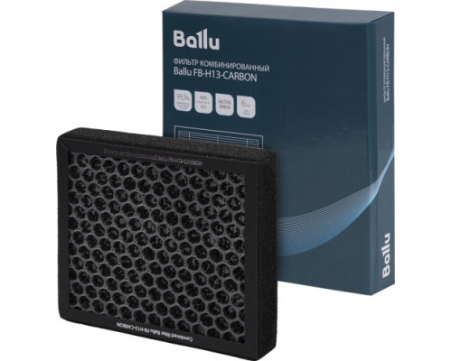 Фильтр BALLU FB-H13-CARBON комбинированный НС-1595822 купить с доставкой и официальной гарантией