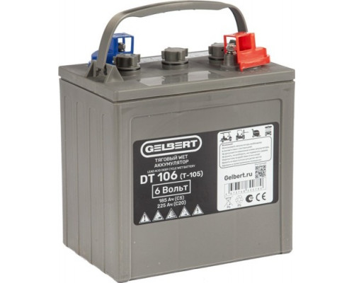 Аккумулятор GELBERT DT106 (T-105) 6V 185Ah C5 тяговый
