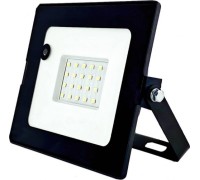Прожектор GLANZEN FAD-0012-30-SL светодиодный c датчиком движения