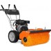 Подметальная машина DeWORKS SC 7080 [SC 7080]