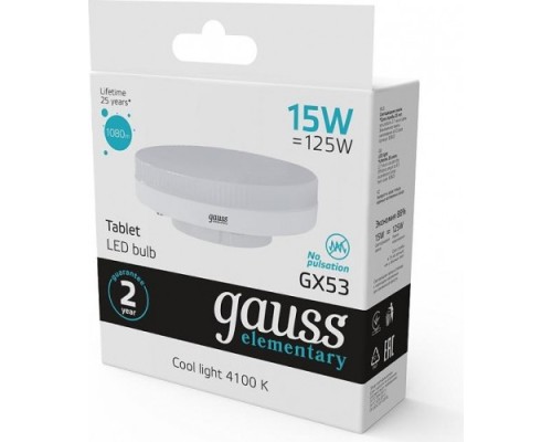 Лампа светодиодная GAUSS GX53 elementary 15w 1080lm 4100k led [83825]