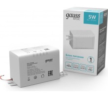 Блок питания GAUSS BT520 basic 12v 5w ip67