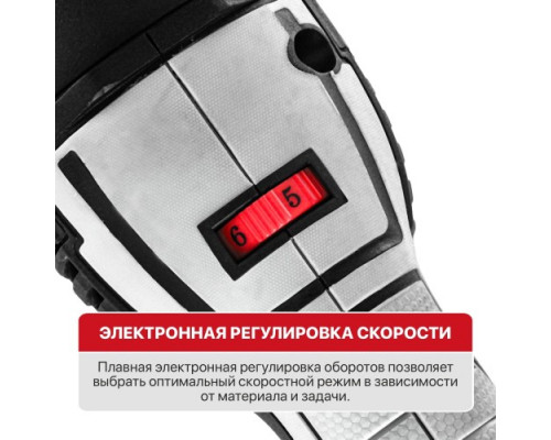 Шлифмашина P.I.T. PWG125-C по бетону купить с доставкой и официальной гарантией