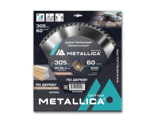 Пильный диск по дереву METALLICA Optima 305x30/25,4 мм 60 зубов, Т=3,2 мм поперечный [902998]