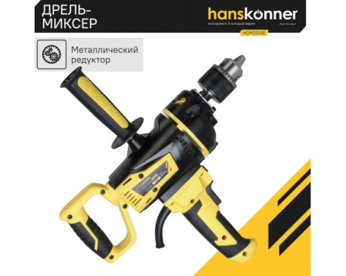 Миксер строительный сетевой HANSKONNER HDM2014E
