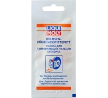 Смазка для направляющих пальцев суппорта LIQUI MOLY Bremsenführungsstiftefett 0,005 л. 39022 [39022/21204]