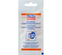 Смазка для направляющих пальцев суппорта LIQUI MOLY Bremsenführungsstiftefett 0,005 л. 39022/21119 39022/21204