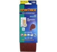 Лента шлифовальная ПРАКТИКА 75х457 мм P100 (3шт.) 031-259