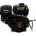 Бензиновый двигатель Loncin G270F-B 9 л.с. с валом 22 мм и редуктором