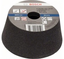 Чашка конусная шлифовальная по металлу  BOSCH 110х90х55 М14; P 36  [1608600233]