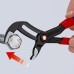 Клещи переставные KNIPEX 