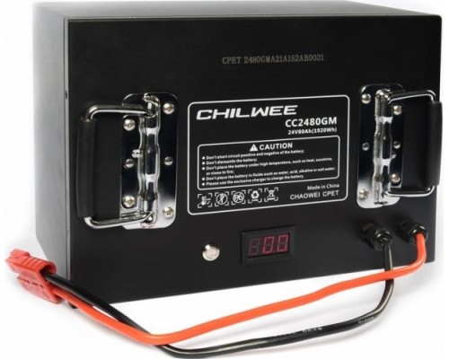 Аккумуляторная батарея CHILWEE Lithium 24V-80Ah тяговая литиевая [АКБ: CC-2480-GM]